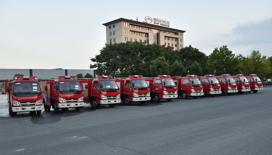 市消防救援大隊舉行鄉(xiāng)鎮(zhèn)專職消防隊消防車發(fā)放儀式